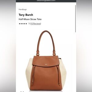 LIKE NEW Tory Burch Half Moon Straw Tote Bag